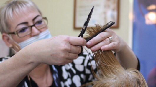 Парикмахерская