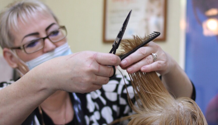 Парикмахерская