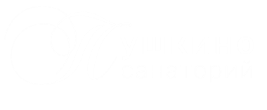 Санаторий Пушкино